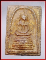 สมเด็จกรุเพดานโบสถ์วัดระฆัง(3770)